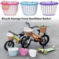 ราคา WYJS KidsBike ตะกร้า อุปกรณ์จักรยาน 23 20 16 ซม 20 16 ซม 27 24 ซม ถุงเก็บจักรยาน หวายหวายคุณภาพสูงขี่ตะกร้าเก็บ (53208655744)