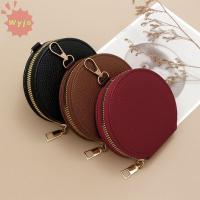 ราคา กระเป๋าใส่เหรียญทรงกลมPUหนัง สไตล์เกาหลี สำหรับใส่บัตรและเหรียญของผู้หญิง (55508717344)