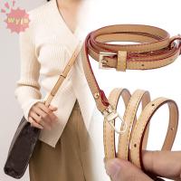 ราคา สายคล้องไหล่สำหรับกระเป๋า Longchamp พร้อมอุปกรณ์เสริมเพื่อการปรับแต่ง (54358273801)