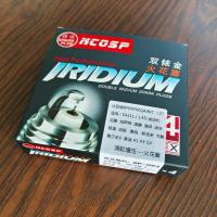 ราคา HONDA K20 K24 K20A K24A หัวเทียนอิริเดียม Accord SDA Civic FD1 S5A CRV S9A Stream RN3 Odyssey RB1 (49558346978)