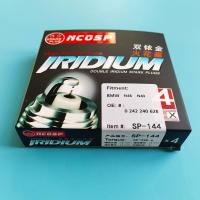 ราคา ชุดหัวเทียน Mini R50 R52 R53 W11 B16 B16A Cooper Iridium 4 ชิ้น (50658523698)