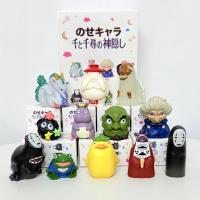 ราคา โมเดล Blind box Chihiro Yubaba faceless male river god coal coal bug 12 finger gloves enamel hollow ornaments (42468528378)