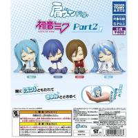 ราคา โมเดล Fashionable Hatsune Miku Big Brother Snow Hatsune Sleeping (41406405720)