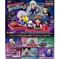 ราคา โมเดล Trendy blind box Hunter x Hunter Zoldyck family (44156405959)