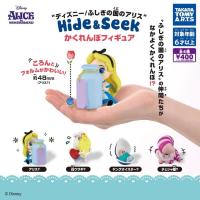 ราคา ชุดตุ๊กตาโมเดล Alice in Wonderland และเพื่อน (20487619835)