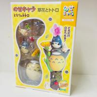 ราคา โมเดลตุ๊กตา Hayao Miyazaki TOTORO V 2 (17098296528)