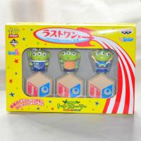 ราคา mini greenman น่ารัก (21786716957)