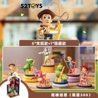 ราคา Disney Toy Story Big Ladder Series Blind Box Genuine (20480957573)