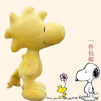 ราคา ตุ๊กตา woodstock การ์ดตูนดัง snoopy peanuts (11755039679)
