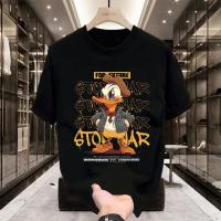 ราคา Top basic เสื้อสีดํา เสื้อเกาหลี เสื้อยืดผู้ชาย STOP WAR พิมพ์ลาย ผ้าฝ้ายนม โคตรนุ่ม OVERSIZEเสื้อคอกลม (27237819919)
