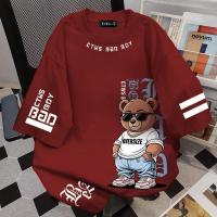 ราคา Top basic เสื้อวินเทจoversizeผ้าCOTTON เสื้อแฟชั่น คอกลม แขนสั้น พิมพ์ลาย BGD BEAR สไตล์ลำลอง ใส่สบาย COD (44027136259)