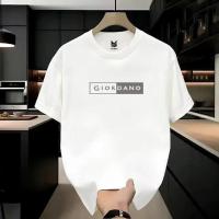 ราคา Top basic เสื้อยืด oversize คอกลม แขนสั้น cotton ใส่สบายสไตล์ลำลอง GIORDANO เสื้อยืดชาย COD (46904914800)