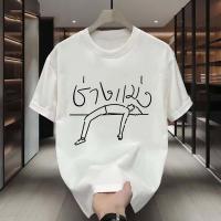 ราคา Top basic เสื้อเชิ้ต ผู้ชายOVERSIZEพร้อมส่ง Lying people ผ้าCOTTON เสื้อยืดคอกลม มินิมอลเสื้อ ยับยาก unisex COD (28461101935)