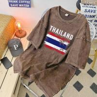 ราคา Top basic เสื้อยืดลายธงชาติไทย พิมพ์ลาย CHANGTHAI เสื้อสีดํา วินเทจอเมริกัน ผ้าฝ้ายนม โคตรนุ่ม ผู้ชายผู้หญิงOVERSIZE (27637880869)