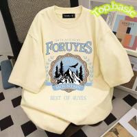 ราคา Top basic เสื้อยืดคอกลม เกาหลีสไตล์ oversize ผ้าCOTTON แขนสั้น พิมพ์ลาย FORUYES แฟชั่น แนวสตรีท 3XL (53202063949)