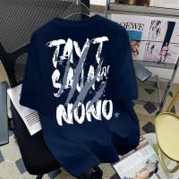 ราคา Top basic เสื้อยืดOversize ผ้าCOTTONลาย SAVA NONO โคตรนุ่มไม่ต้องรีด เสื้อยืดชาย คอกลม ใส่สบาย COD (41523644786)