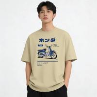 ราคา Top basicเสื้อยืดมอเตอร์ไซค์ JAPAN เสื้อยืดcotton เสื้อยืดแขนสั้นผู้ชายOVERSIZEเสื้อคอกลม เสื้อสุภาพสตรีเสื้อunisex COD (29142898544)