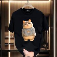 ราคา TOP แมวพิมพ์ลาย เสื้อยืดโอเวอร์ไซส์ Little fat cat ผ้าคุณภาพสูง ยืดหยุ่น ผ้าไหมนม unisex (25687931224)