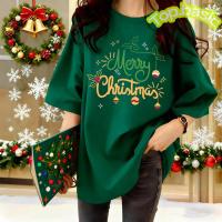 ราคา Top basic เสื้อ Christmas ผ้าCOTTON แขนสั้น พิมพ์ลาย Merry Christmas08 แฟชั่น แนวสตรีท หญิง ชาย3XL (58052019995)