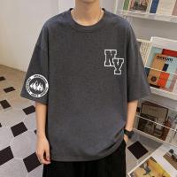 ราคา Top basic สื้อยืดแฟชั่น Oversize ลายเสือดำเทา คอกลม ผ้าคอตตอน แขนสั้น สบายนุ่ม ระบายอากาศดี FASHION (57808730400)