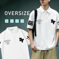 ราคา Top basic POLO คอปก เสื้อโปโลผู้ชาย ลาย DEKKRY นุ่ม และระบายอากาศ ไม่หดตัวลาย เกรดพรีเมียม ผ้า พร้อมส่ง (56404089389)
