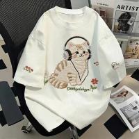 ราคา Top basic เสื้อน่ารัก oversize เสื้อแฟชั่นเกาหลี โคตรนุ่ม ผ้าคอตตอน ลาย Headphone Cat สินค้าใหม่ เสื้อยืดผู้หญิง COD (56255612127)