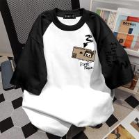ราคา Top basic เสื้อเชิ้ตสีชมพู เสื้อทูโทน เสื้อยืดoversize สาวอวบ น่ารักมากสไตล์เกาหลี ผ้าคอตตอน100 ใส่สบาย ลายfirstplace (53707061960)