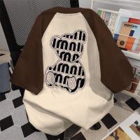 ราคา Top basic เสื้อเชิ้ตสีชมพู เสื้อทูโทน เสื้อยืดoversize สาวอวบ น่ารักมาก สไตล์เกาหลี ผ้าคอตตอน100 ใส่สบาย ลาย MN BEAR (53706730674)