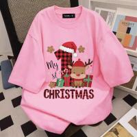 ราคา Top basic เสื้อแดงoversize ผ้าฝ้าย แนวสตรีท ไม่ต้องรีดผ้า สวมใส่สบาย ผ้านิ่ม ลาย Christmas deer (53603165651)