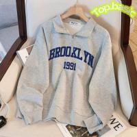 ราคา Top basic เสื้อคลุมคอตตอน งานสกรีน แขนยาว คอสูง ซิปหน้า ลาย สไตล์เกาหลี BROOKL YN สไตล์มาใหม่ เหมาะสําหรับฤดู (53401941515)