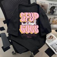 ราคา Top basic ดาวเต็มท้องฟ้า เสื้อ สตรีทแฟชั่น สกรีนลาย GFUP GOOD ผ้าฝ้ายแท้ โคตรนุ่ม OVERSIZEเสื้อสีดํา COD (52908617265)