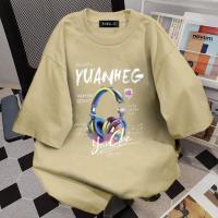 ราคา Top basic เสื้อเท่ๆ oversizeเสื้อยืด ผ้าCOTTON แขนสั้น พิมพ์ลาย YUANHEG เสื้อสีดํา COD (52550853244)