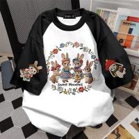 ราคา Top basic ชุดสาวอวบ ผ้าผ้าCOTTON100 สวมใส่สบาย สาวอวบ เสื้อยืด oversize ยืดได้ ลาย SWEET MAVERIS แฟชั่น สไตล์ลำลอง (51507065362)