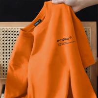 ราคา Top basic เสื้อยืดสีส้ม เกาหลีสไตล์ CAT DUAI ผ้าCOTTONใส่สบายไม่ต้องรีดOVERSIZE เกาหลีสไตล์เสื้อเท่ๆ COD (49255787859)