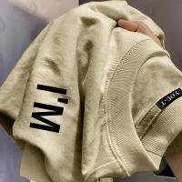 ราคา Top basic เสื้อสีดํา ลาย เสื้อยืดผ้าคอตตอน สีพื้น I M ผ้าฝ้ายใส่สบาย สไตล์เกาหลี เสื้อยืด มินิมอล เสื้อ COD (48000542521)