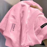 ราคา Top basic เสื้อน่ารัก เกาหลีสไตล์ลาย CAT DUAI ผ้าCOTTONใส่สบายไม่ต้องรีดOVERSIZE เกาหลีสไตล์เสื้อเท่ๆ COD (47100127154)