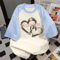 ราคา Top basic เสื้อน่ารัก ปาดไหล่ ผ้าCottonแฟชั่น สไตล์เกาหลี ใส่สบาย ฤดูร้อน NOSTALGIA LOVE COD (44021992930)