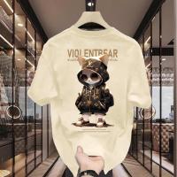 ราคา Top basic เสื้อยืด oversize เสื้อ VIOLENTBEAR t shirt คอกลม แขนสั้น โอเวอร์ไซส์ แฟชั่น สไตล์เกาหลี ใส่ได้ทั้งชาย 3xl (43560008958)