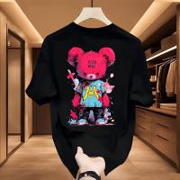 ราคา Top basicสไตล์สตรีท เสื้อยืดคอกลมOVERSIZE วินเทจ bear พิมพ์ลาย เรียบง่ายและมีสไตล์ เสื้อยืดโอเวอร์ไซส์ (29670927410)