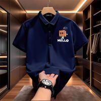 ราคา Top basic เสื้อโปโล POLO เสื้อคอปก แขนสั้น ผู้ชาย 3 สี แฟชั่น สไตล์ลำลอง HELLO BOX 4XLเสื้อผู้ชาย COD (29144460363)