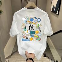 ราคา TOP วินเทจ สไตล์สตรีท เสื้อยืด oversize IYI BUSINESS ผ้าไหมนม เสื้อเชิ้ต ผู้ชาย ยืดหยุ่น ไม่ต้องรีด unisex (28562565686)