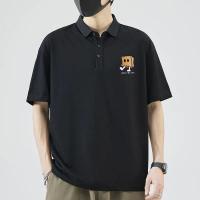 ราคา Top basic เสื้อสีดํา เสื้อโปโล POLO DON T BE SHY พิมพ์ลาย ผ้าไหมนม โคตรนุ่ม คอปกแขนสั้น ทรงเข้ารูป เสื้อยืดผู้ชาย (28485212917)