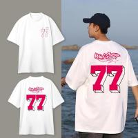 ราคา TOP Top 77 เสื้อยืด got7 เสื้อยืดทรงหลวม สกรีนลาย ผ้า เเขนสั้น คอกลม ส่งจากไทย (28202043081)