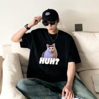 ราคา TOP สไตล์เกาหลี เสื้อยืดแขนสั้น HUH meme CAT พิมพ์ลาย ผ้าไหมวัว เย็น unisex จัดส่งจากกรุงเทพ (27907450405)