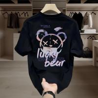 ราคา Top basic เสื้อสีดํา เสื่อแฟชั่น เสื้อยืดผู้ชาย LUCKY BEAR พิมพ์ลาย ผ้าฝ้ายนม โคตรนุ่ม OVERSIZE เสื้อคอกลม (27635700087)