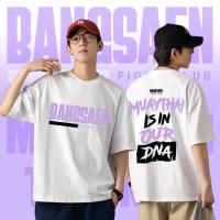 ราคา Top basic summer shirt BANGSAEN DNA พิมพ์ลาย ผ้าฝ้ายนม โคตรนุ่ม OVERSIZE เสื้อคอกลม เสื้อยืดผู้ชาย (27484197241)