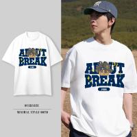 ราคา Top basic สไตล์เกาหลี เสื้อคอกลม BREAK พิมพ์ลายเสื้อยืดคอกลมแขนสั้น เสื้อยืดOversize S 4XL พร้อมส่งจากไทย (27301524909)