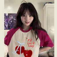 ราคา Top basic เสื้อยืดผู้หญิง พิมพ์ลาย Cherry LOVE U ผ้าฝ้ายนม เสื้อสวยๆ โคตรนุ่ม OVERSIZE เสื้อคอกลม เสื้อยืดผู้หญิง (27186902458)