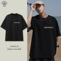 ราคา TOPสไตล์เกาหลี เสื้อยืด oversize SUCCESSFULLY เรียบง่ายและมีสไตล์ โคตรนุ่ม ไม่ต้องรีด unisex (26757944358)