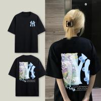 ราคา TOP ดอกเบญจมาศ จดหมาย สวย เสื้อยืดคอกลมแฟชั่น เสื้อยืดโอเวอร์ไซส์ ลายดอก ใส่สบาย พร้อมส่งจากไทย S 4XL (26604099278)